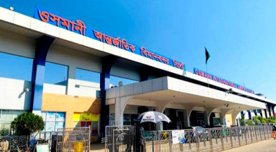 অভিযানে ওসমানী বিমানবন্দরে ডলার চাওয়া ভিক্ষুকদের দৌরাত্ম্য বন্ধ